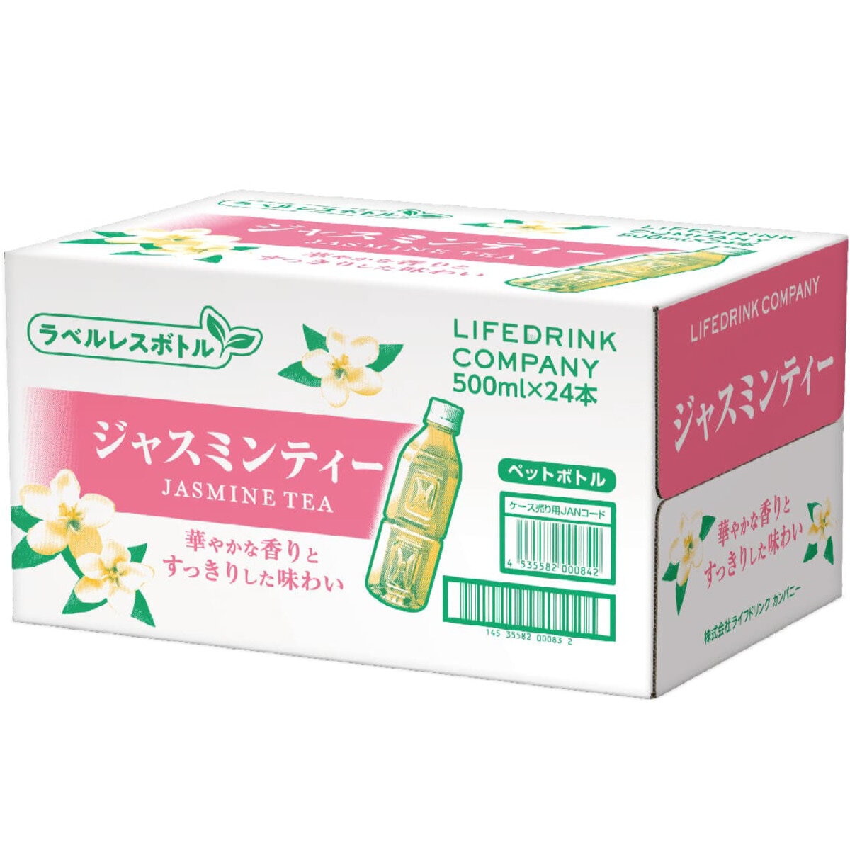 LDC ジャスミンティー 500ml x 24本
