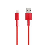 Anker（アンカー）ライトニング&USBケーブル 0.9m PowerLine Select+ A8012N92