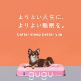 グーグー ドギー ペットベッド XS サイズ ピンク