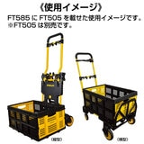 スタンレー 折りたたみ2WAYトラック 耐荷重約137kg SXWTD-FT585