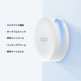TP-Link Tapo S200Bスマートボタン＆調光器/ ハブ Tapo TH11セット