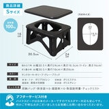 パイクスピーク ソナエル 救急トイレステップスツールセット Sサイズ 凝固剤/排泄袋付き ブラック