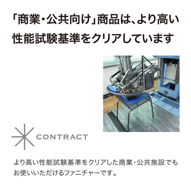 タカショー ガーデンチェア 2脚組 タカショー ガーデンチェア 2脚組