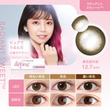 ワンデー アキュビュー® ディファイン®モイスト® ラディアント スウィート™ 30枚入り