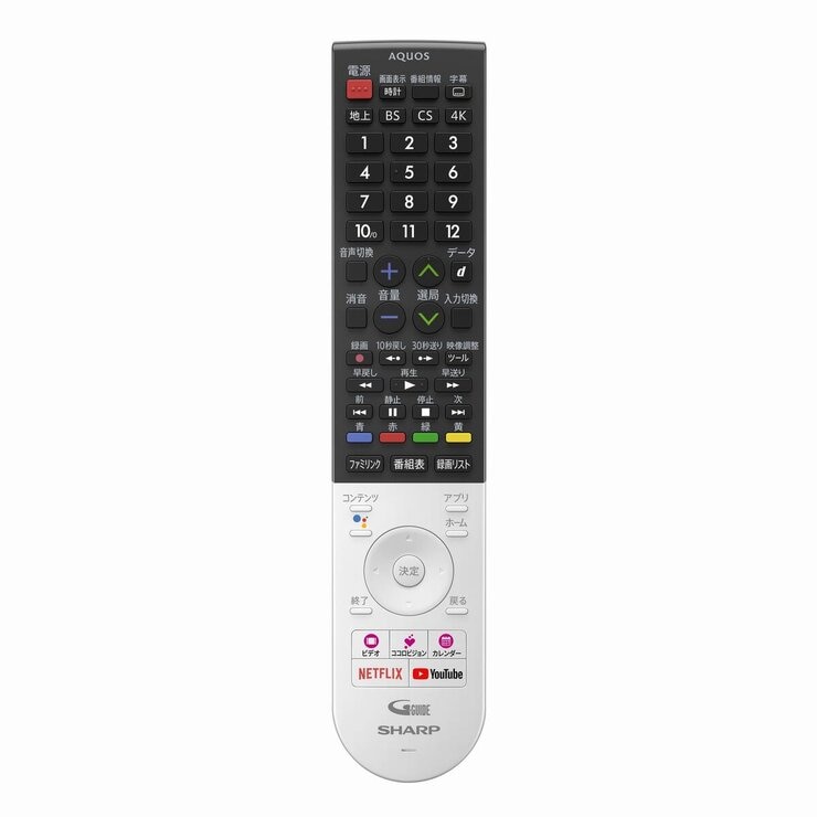 シャープアクオス 45インチ4K液晶テレビ 4T-C45BL1 | Costco Japan