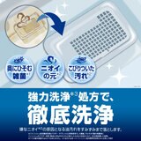 フィニッシュ 食洗器庫内洗浄 6回分