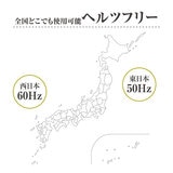 YAMAZEN 電子レンジ フラット 18L ヘルツフリー PRW-F180