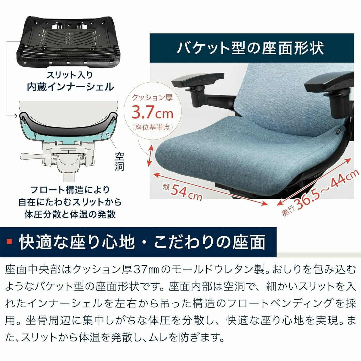 イトーキ アクトチェア イトーキ アクトチェア