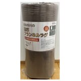 昭和西川 極厚フランネルラグ 180 x 180cm ブラウン | Costco Japan