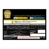 大人むけのスープ 冷たいコーンポタージュ 6袋 / ヴィシソワーズ 6袋