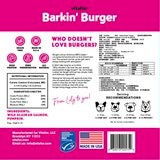 vitafur バーキンバーガー 453g 愛犬用おやつ