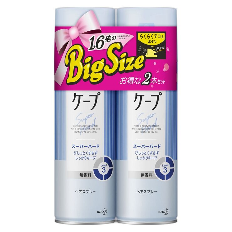 ケープ ヘアスプレー スーパーハード 300g x 2 ケープ ヘアスプレー スーパーハード 300g x 2