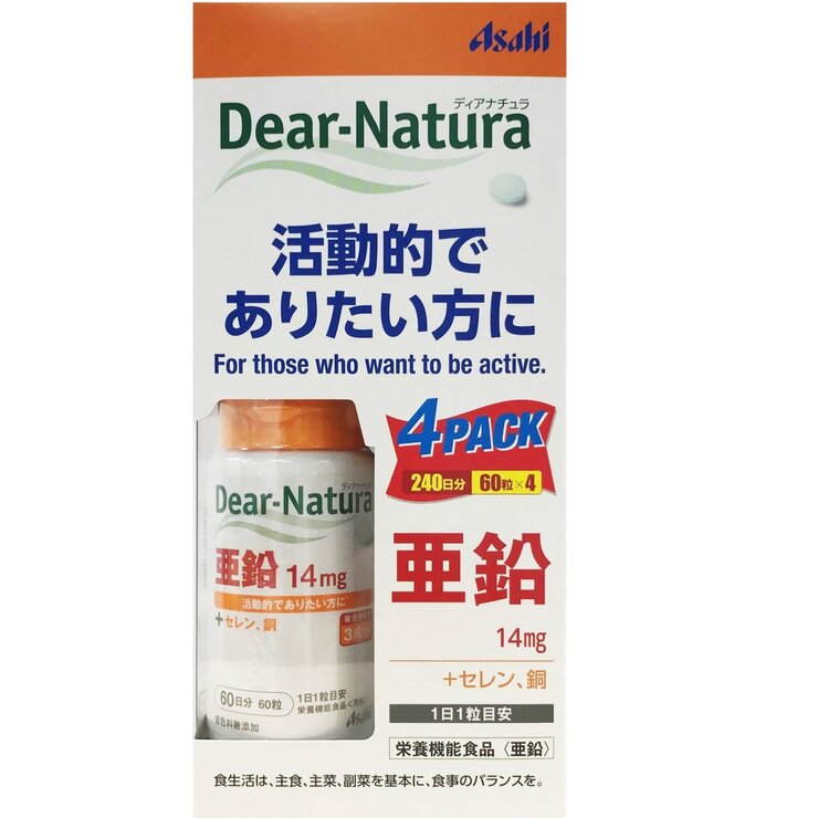ディアナチュラ 亜鉛 14mg 60 粒 x 4 本 ディアナチュラ 亜鉛 14mg 60 粒 x 4 本