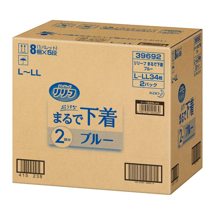 リリーフ まるで下着 パンツタイプ L~LL 68枚 ブルー リリーフ まるで下着 パンツタイプ L~LL 68枚 ブルー