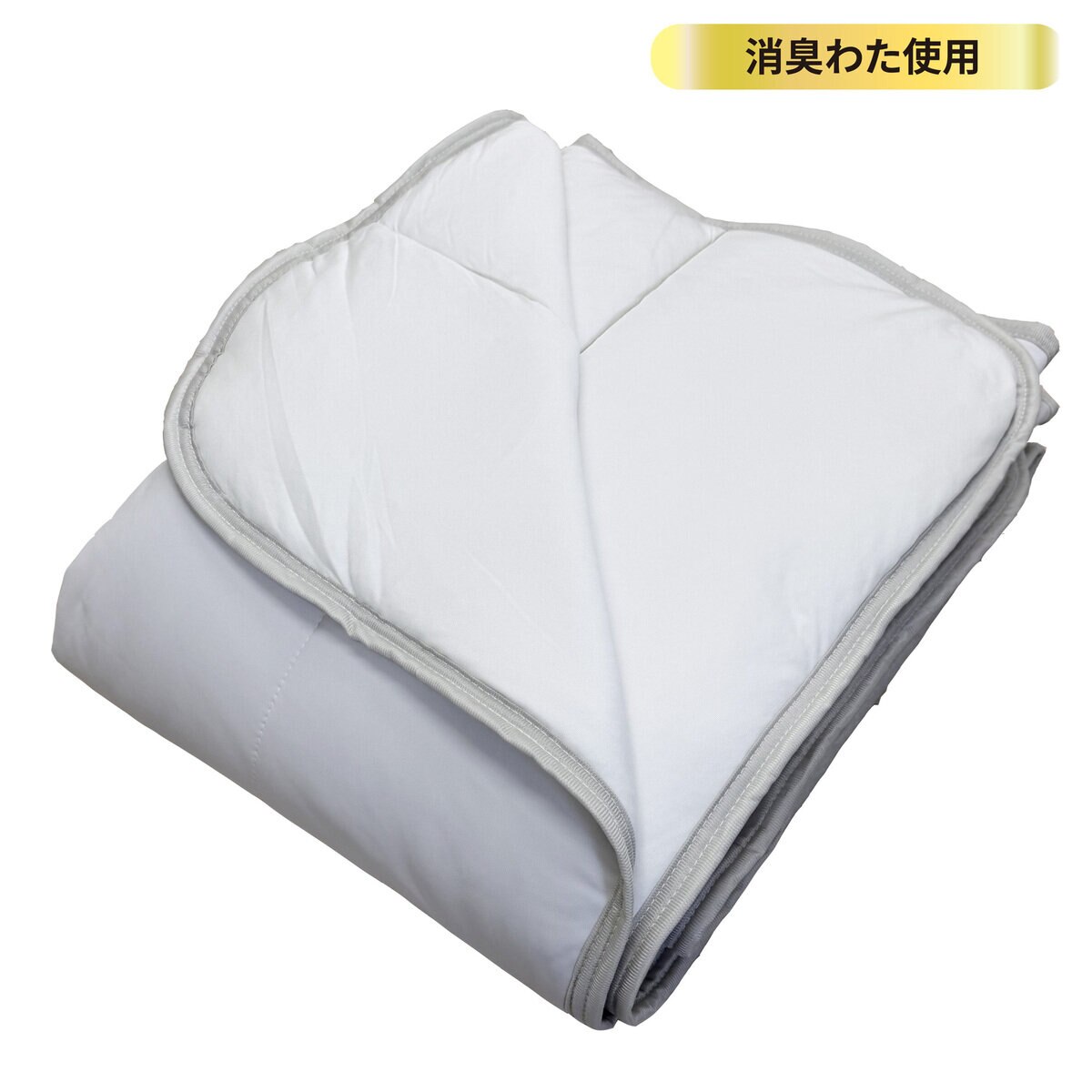 西川 冷感キルトケット グレー