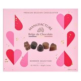 ベルジャン チョコレート ハート アソートメント 30粒入