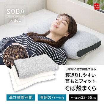 新商品 p.2 | Costco Japan