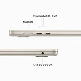 Apple MacBook Air 13インチ 8コアCPU/8コアGPU/Apple M3チップ/16GB/256GB SSD スターライト