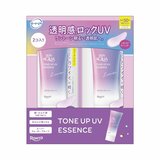 スキンアクア トーンアップ UV エッセンス 2パック ラベンダー