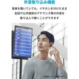 Anker Soundcore Liberty Air 2 Pro 完全ワイヤレスイヤホン　ブラック