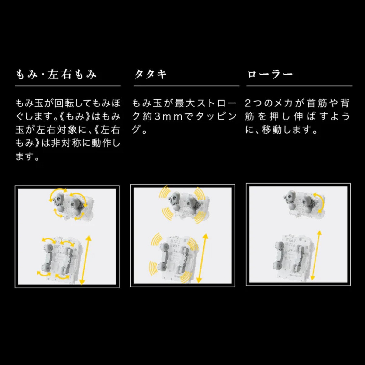 アテックス リクライニングマッサージチェア ダークブラウンAX-HQT232db