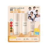UIQ バイオームバリアクリームミスト 100mL x 2 + ミニクリーム 10mL セット