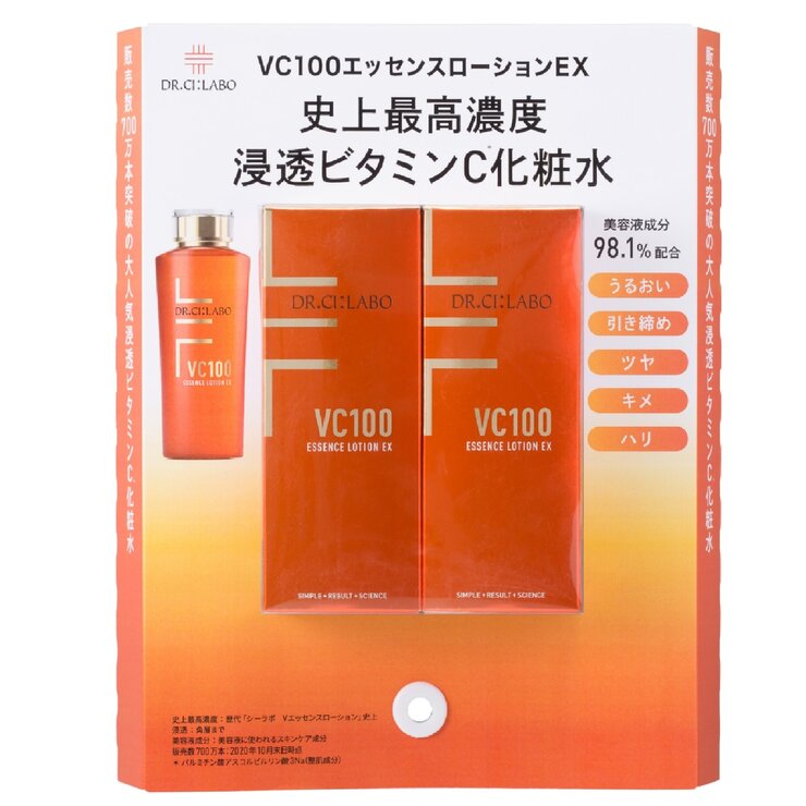 ドクターシーラボ VC100エッセンスローションEX 150 ml x2 ドクターシーラボ VC100エッセンスローションEX 150 ml x2