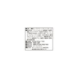 キャンベル クリームマッシュルーム 300g×10缶