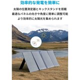 Anker（アンカー）ソーラーパネル充電器 PowerSolar 3-Port 100W A2431011