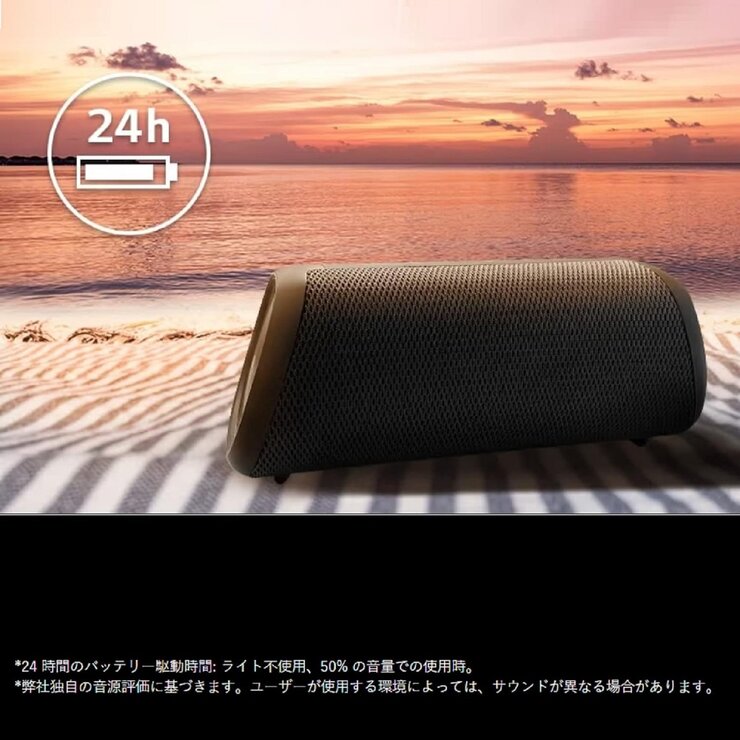未使用品✨LG XBOOM Go XG70QBK ワイヤレススピーカー LG XBOOM Go Portable Bluetooth Speaker - XG7QBK | LG USA