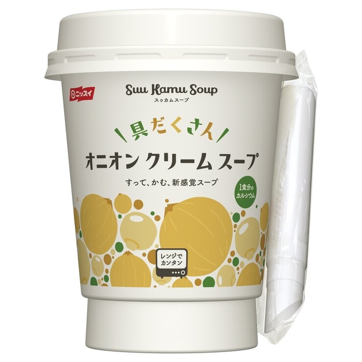 ニッスイ SUU KAMU SOUPオニオンクリームスープ 6個セット ニッスイ SUU KAMU SOUPオニオンクリームスープ 6個セット