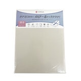 西川 のびのびクイックシーツ ダブル 全2色 西川 のびのびクイックシーツ ダブル 全2色