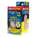 キネシオロジーテープ 快適通気 手で切れるタイプ 50ｍｍ x 4ｍ x 2個