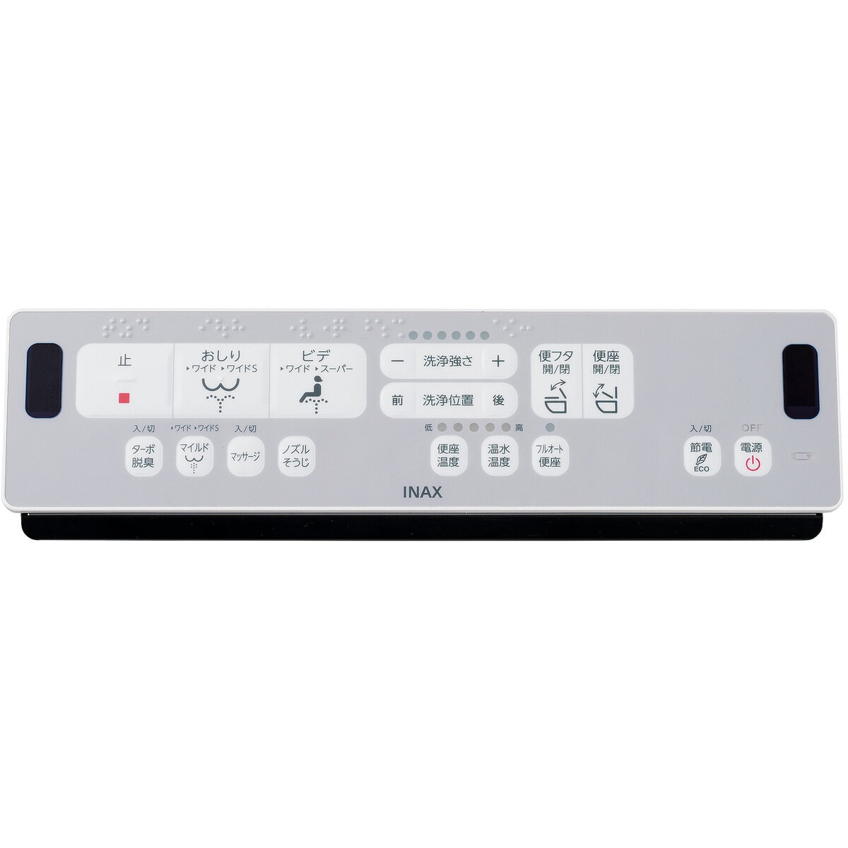 LIXIL シャワートイレ リモコン式 CW-RWA3/BW1