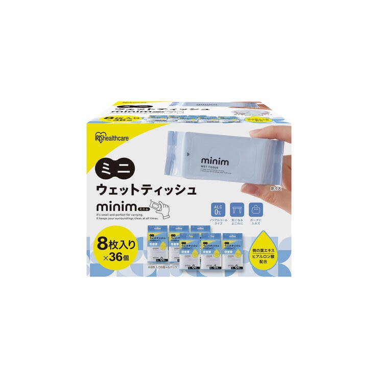 ポケット ウェットティッシュ Minim 36パック ポケット ウェットティッシュ Minim 36パック