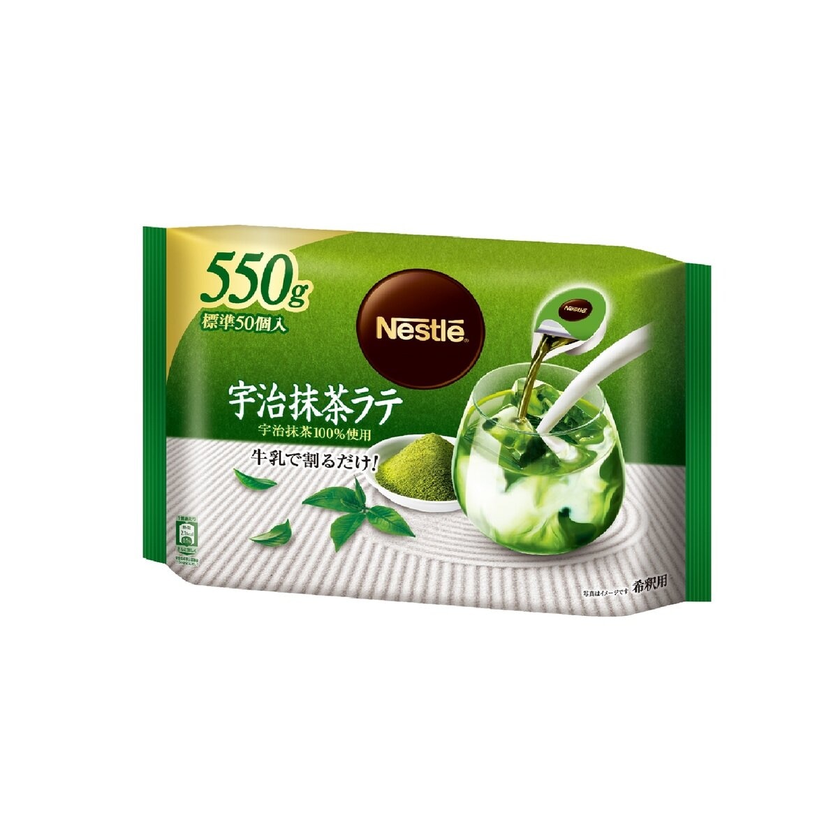 ネスレ 宇治抹茶ラテポーション 550g