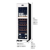 さくら製作所 ワインセラー/63本用/2温度式/氷温® M2/LX63DM2Z-RH-W ホワイト
