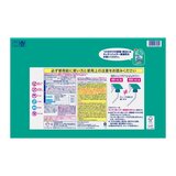 キッチン泡ハイター 本体1000ml+替え1000ml x2本セット