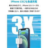 Anker（アンカー）充電器 Powerport III Nano 20W A2633N24
