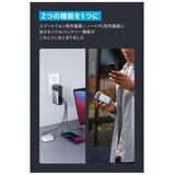Anker（アンカー）733 GaNPrime™ 充電器/モバイルバッテリー 10000mAh 最大出力65W A1651N11
