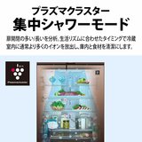 シャープ 504L 冷蔵庫 SJ-GK50K T (グラデーションスタッコブラウン)