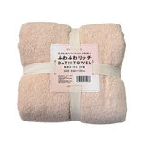 ふわふわ リッチ バスタオル 2枚組 ベージュ | Costco Japan