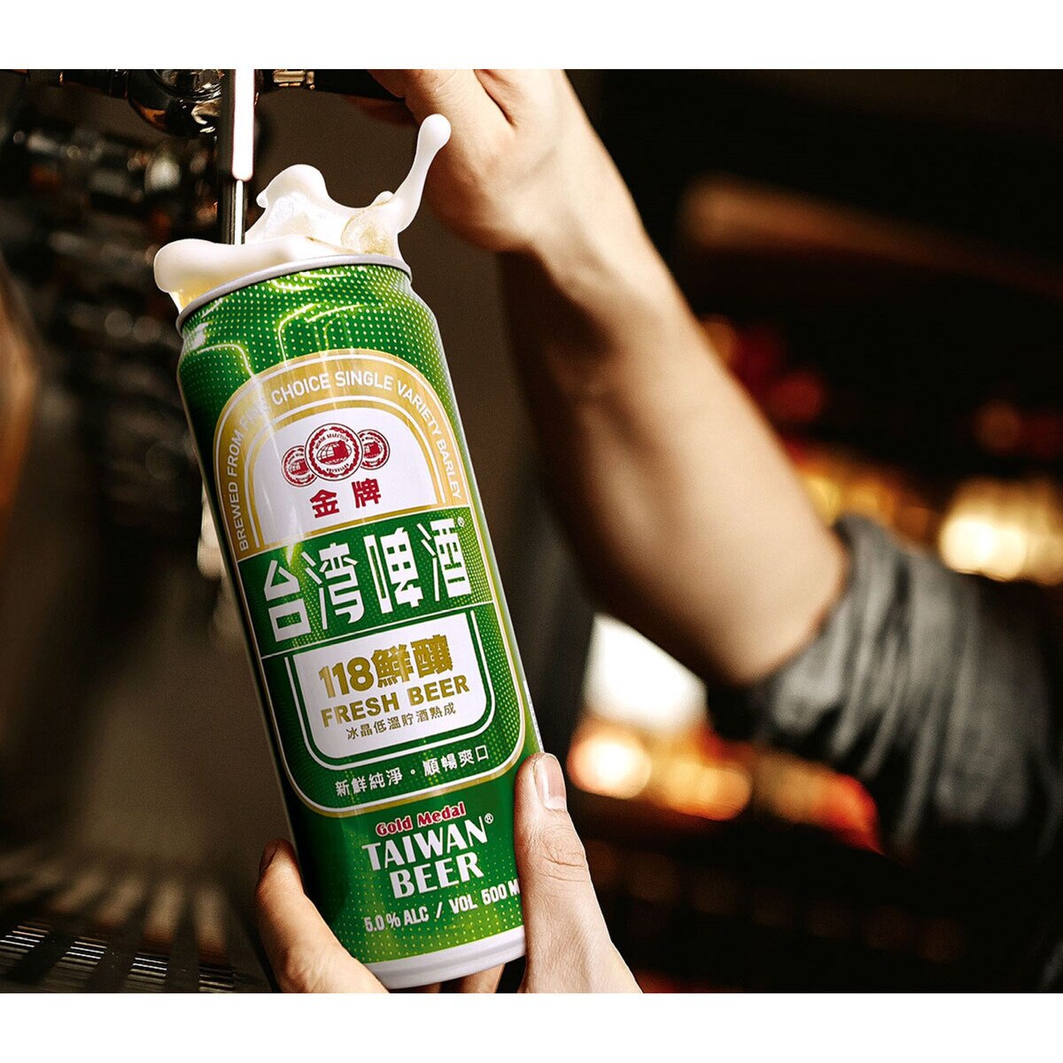 金牌 台湾プレミアムビール 500ml x 24缶