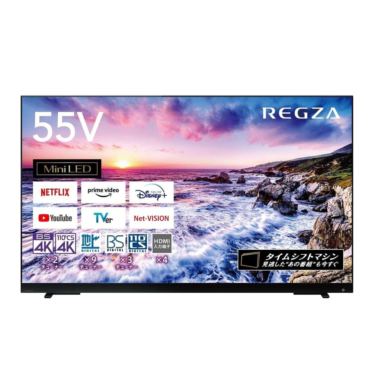 東芝 レグザ 55インチ 4K 量子ドット ミニLED 液晶テレビ 55Z870L 