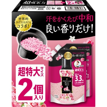 レノア アロマジュエル アンティークローズ＆フローラルの香り 詰め替え 1410 ml x 2