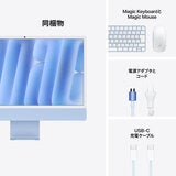 Apple/iMac 24インチ/10コアCPU/10コアGPU/M6チップ/16GB/256GB SSD/ブルー