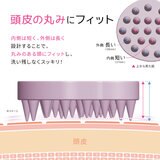 トッティモ マルチスカルプブラシ 3個パック ブルー
