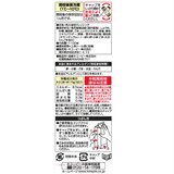 キユーピー 深煎りごまドレッシング Eco Bottle 1100ml キユーピー 深煎りごまドレッシング Eco Bottle 1100ml
