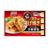 味の素中華春巻 45g X 20