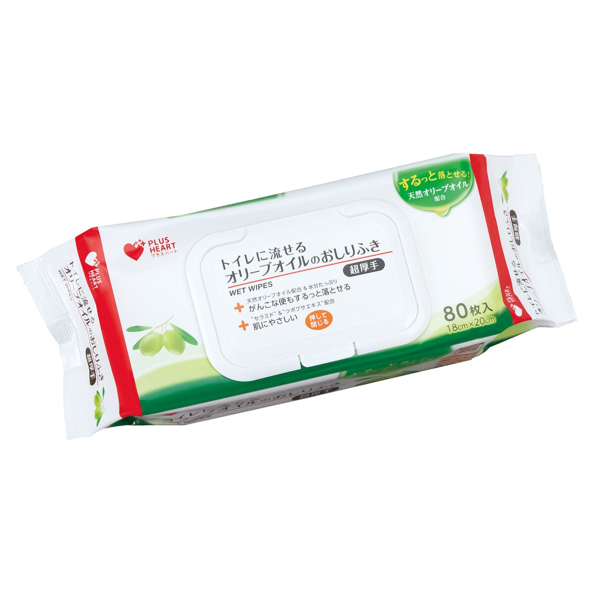 プラスハート トイレに流せるオリーブオイルのおしりふき フタ付 80枚 x 12個